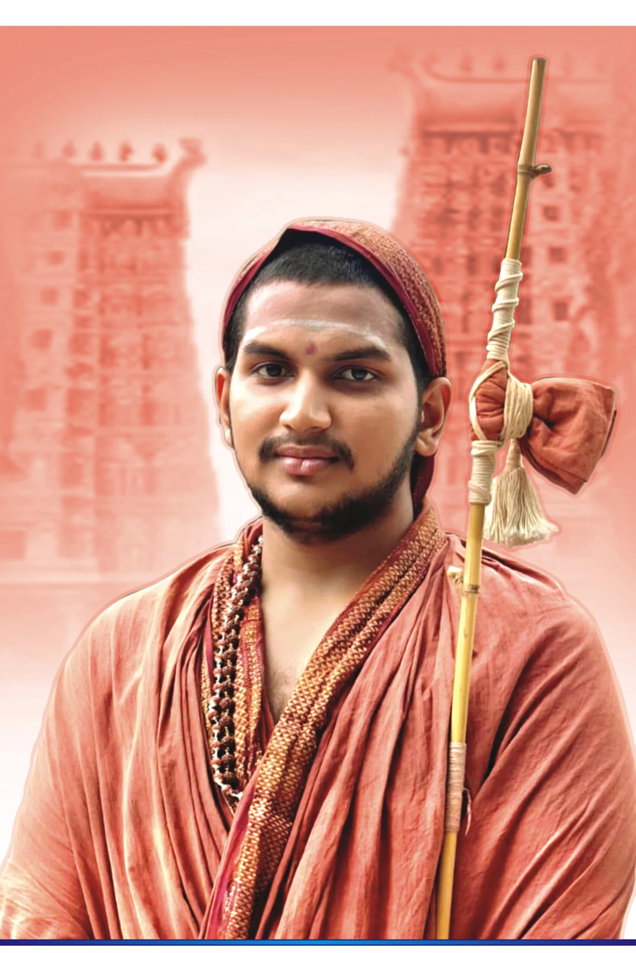 Ilaya Periyava