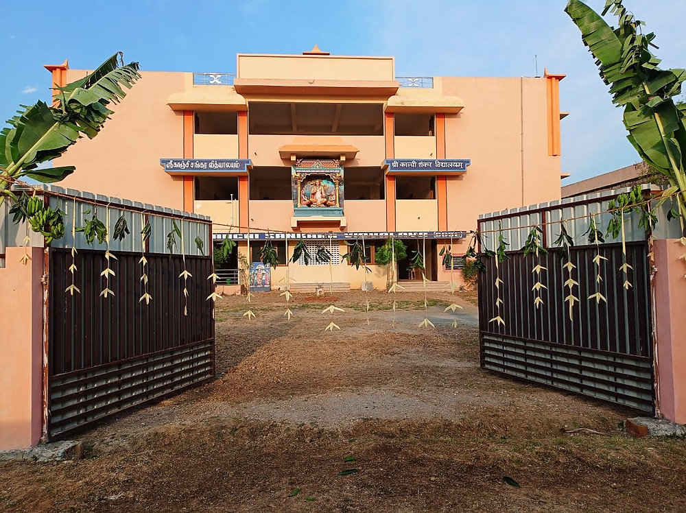 Sampradaya Girls Patashala