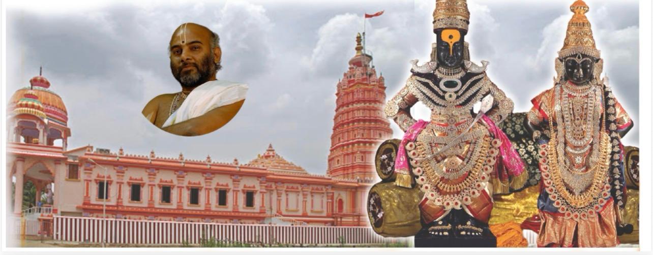 Thiru Ther Shed